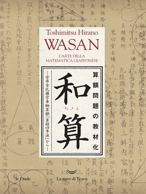cover image of Wasan